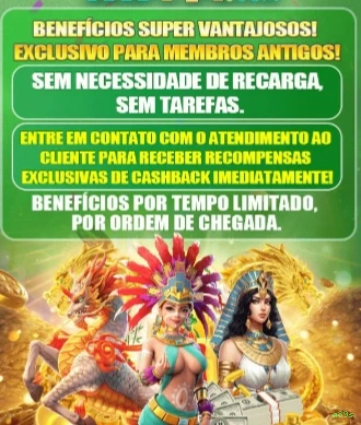 Bônus Cadastro